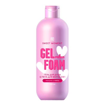 Изображение товара Гель для душа и пена для ванны 2 в 1 Sweet Moment малина и мята 500 мл