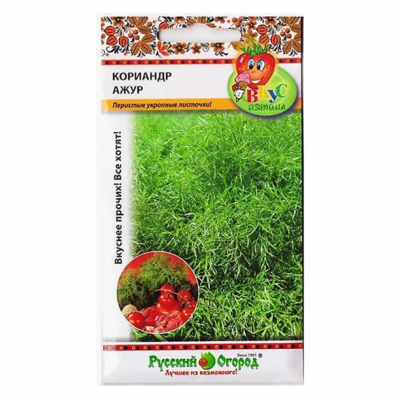 Изображение товара Кориандр Русский огород ажур 0.5 г