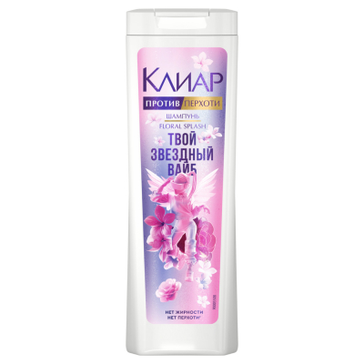 Изображение товара Шампунь для волос Clear Floral Splash женский 380 мл - мягкое очищение и питание волос Изображение товара Шампунь для волос Clear Floral Splash женский 380 мл - мягкое очищение и питание волос