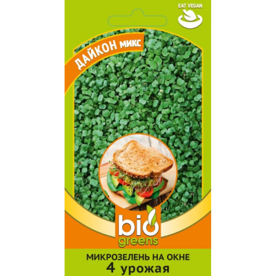 Изображение товара Семена Гавриш Микрозелень Дайкон микс 2,5 г серия bio greens Изображение товара Семена Гавриш Микрозелень Дайкон микс 2,5 г серия bio greens