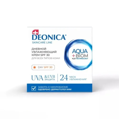 Изображение товара Дневной крем для лица Deonica SPF 30 50 мл для всех типов кожи Изображение товара Дневной крем для лица Deonica SPF 30 50 мл для всех типов кожи