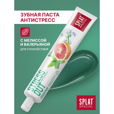 Изображение товара Зубная паста SPLAT Special Stress Off 75 мл для профилактики и освежения