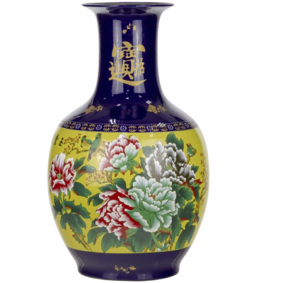 Изображение товара Ваза Glasar 34х34х57см желтый