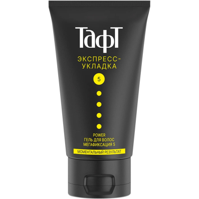 Изображение товара Гель для укладки волос Taft Power Экспресс-укладка Мегафиксация 150 мл Изображение товара Гель для укладки волос Taft Power Экспресс-укладка Мегафиксация 150 мл