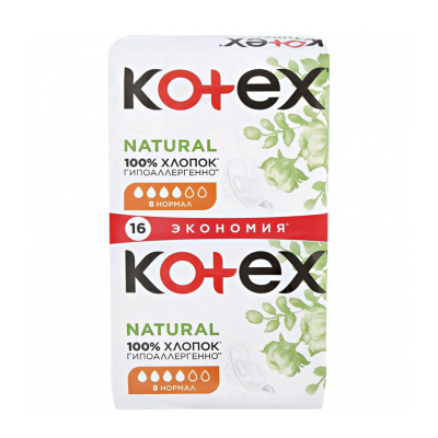 Изображение товара Прокладки Kotex Natural Normal 16 шт гигиенические мягкие Чехия Изображение товара Прокладки Kotex Natural Normal 16 шт гигиенические мягкие Чехия