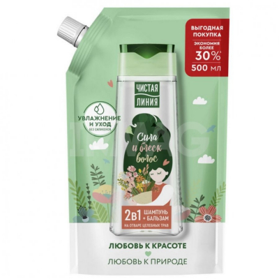 Изображение товара Шампунь 2в1 Чистая линия целебные травы 500 мл