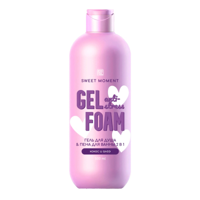 Изображение товара Гель для душа и пена для ванны 2 в 1 Sweet Moment кокос и алоэ 500 мл