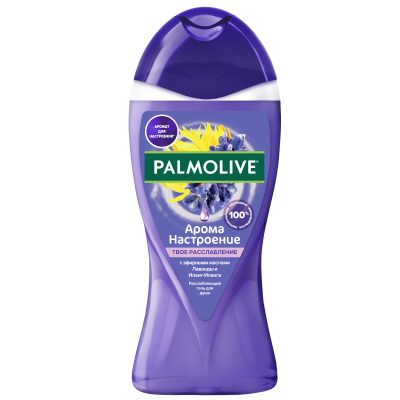 Изображение товара Гель для душа Palmolive Арома расслабление 250 мл с маслами лаванды Изображение товара Гель для душа Palmolive Арома расслабление 250 мл с маслами лаванды