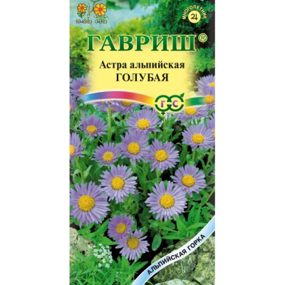 Изображение товара Семена Гавриш Астра голубая 0.05 г сер альпийск горка