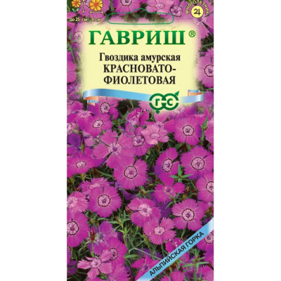 Изображение товара Семена Гавриш Гвоздика амурская, Красновато-фиолетоваяx 0,02 г серия Альпийская горка DH