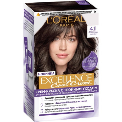 Изображение товара Краска для волос Loreal Cool creme 4.11 каштановый 190 мл Изображение товара Краска для волос Loreal Cool creme 4.11 каштановый 190 мл