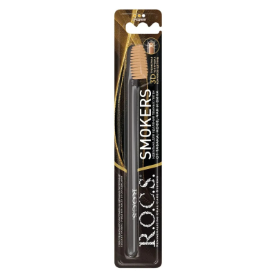 Изображение товара Щетка зубная Rocs Smokers средняя