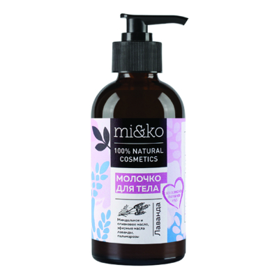 Изображение товара Молочко для тела Mi&ko Лаванда 200 мл