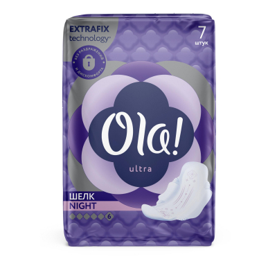 Изображение товара Прокладки Ola! Ultra Night шелковистая поверхность ультратонкие 7 шт Изображение товара Прокладки Ola! Ultra Night шелковистая поверхность ультратонкие 7 шт