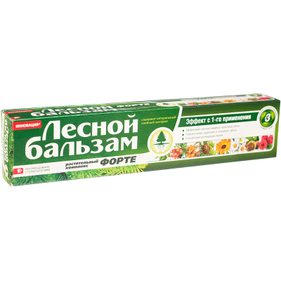 Изображение товара Зубная паста Лесной Бальзам Форте 75 мл
