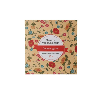 Изображение товара Аромасаше Индокитай 10 г Дыня Запахи удовольствия для дома и офиса
