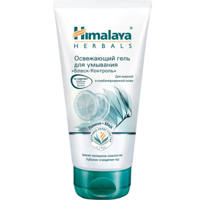 Изображение товара Гель для умывания Himalaya Herbals Освежающий Блеск-контроль 150 мл для жирной кожи