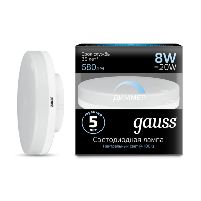 Изображение товара Лампа Gauss LED GX53 8W 680lm 4100K диммируемая Изображение товара Лампа Gauss LED GX53 8W 680lm 4100K диммируемая