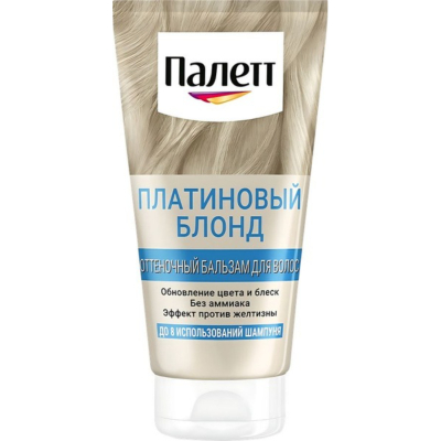 Изображение товара Бальзам оттеночный Палетт Холодный блонд 150 мл