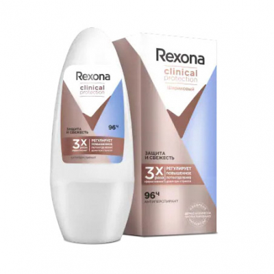Изображение товара Антиперспирант Rexona Clinical Protection для женщин 50 мл, защита 96 часов