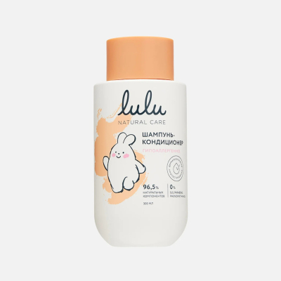 Изображение товара Детский шампунь-кондиционер 3+ 300 мл безопасное очищение волос малыша