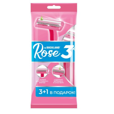 Изображение товара Одноразовая женская бритва Dockland Rose 3 4 шт - безопасное и комфортное бритье