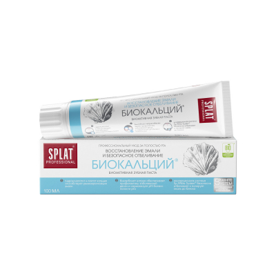 Изображение товара Зубная паста SPLAT БИОКАЛЬЦИЙ для восстановления и безопасного отбеливания эмали 100 мл