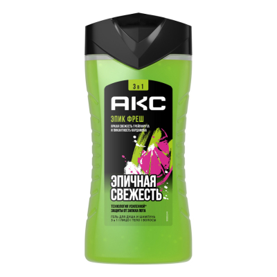 Изображение товара Гель для душа АКС Эпик фреш 3в1 250 мл для мужчин освежающий Изображение товара Гель для душа АКС Эпик фреш 3в1 250 мл для мужчин освежающий