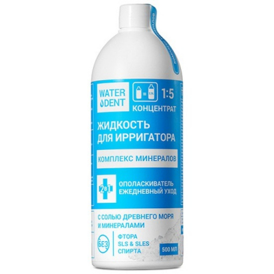 Изображение товара Жидкость для ирригатора Waterdent Комплекс минералов 500 мл для ухода за полостью рта Изображение товара Жидкость для ирригатора Waterdent Комплекс минералов 500 мл для ухода за полостью рта