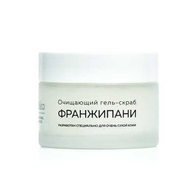 Изображение товара Гель-скраб очищающий Mi&ko Франжипани 50 мл Натуральное средство для тела и лица