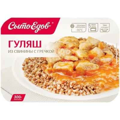 Изображение товара Гуляш Сытоедов из свинины с гречкой 300 г Изображение товара Гуляш Сытоедов из свинины с гречкой 300 г
