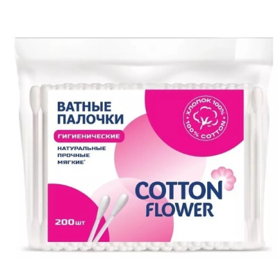 Изображение товара Ватные палочки Cotton Flower ПЭ 200 шт мягкие и удобные для гигиены Изображение товара Ватные палочки Cotton Flower ПЭ 200 шт мягкие и удобные для гигиены