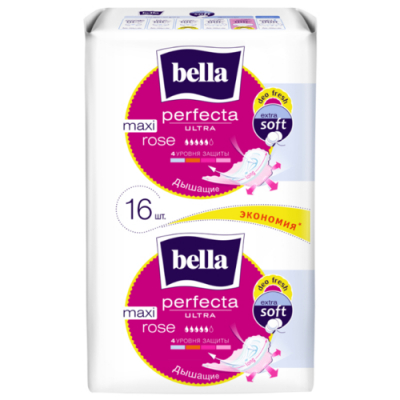 Изображение товара Прокладки Bella Perfecta Ultra Maxi Rose Deo Fresh супертонкие 16 шт Изображение товара Прокладки Bella Perfecta Ultra Maxi Rose Deo Fresh супертонкие 16 шт