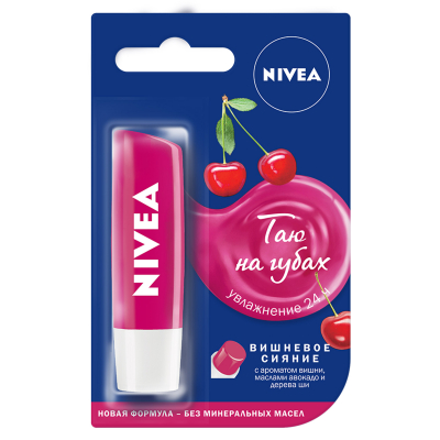 Изображение товара Бальзам для губ Nivea Вишневое сияние 4.8 г натуральное увлажнение и сияние