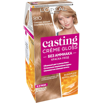 Изображение товара Лореаль Краска для волос Casting Creme Gloss 810 Перламутровый русый 254 мл
