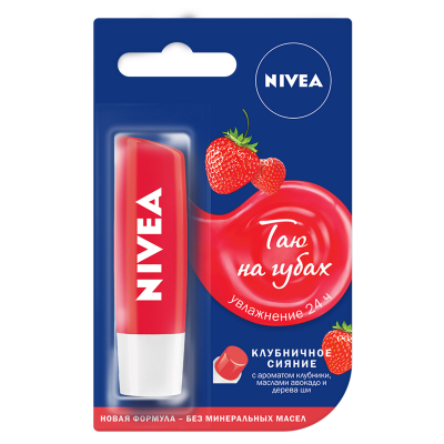 Изображение товара Бальзам для губ Nivea Клубничное сияние 4.8 г с натуральными ингредиентами Изображение товара Бальзам для губ Nivea Клубничное сияние 4.8 г с натуральными ингредиентами