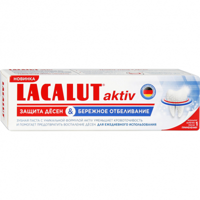 Изображение товара Зубная паста Lacalut Aktiv Защита десен и бережное отбеливание 75 мл Германия Изображение товара Зубная паста Lacalut Aktiv Защита десен и бережное отбеливание 75 мл Германия