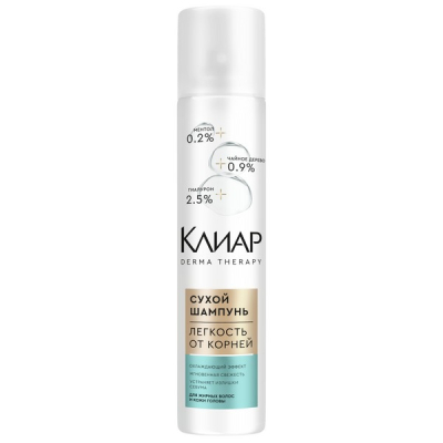 Изображение товара Сухой шампунь Клиар Derma therapy Лёгкость от корней Изображение товара Сухой шампунь Клиар Derma therapy Лёгкость от корней
