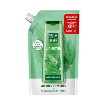Изображение товара Шампунь Чистая линия укрепляющий с экстрактом крапивы 500 мл