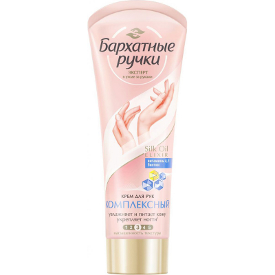 Изображение товара Крем для рук и ногтей Бархатные ручки Комплексный уход 80 мл для увлажнения и укрепления