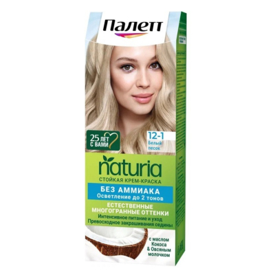Изображение товара Краска для волос Палетт Naturia 12-1 Белый песок