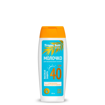 Изображение товара Молочко Tropic Sun SPF 40 для безопасного загара 100 мл