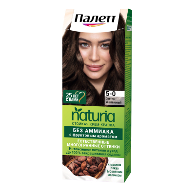 Изображение товара Краска для волос Палетт Naturia 5-0 Светло-каштановый