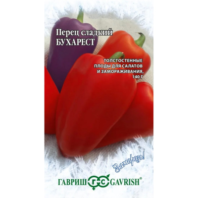 Изображение товара Семена Гавриш Перец Бухарест 0,006 г серия Заморозь! Изображение товара Семена Гавриш Перец Бухарест 0,006 г серия Заморозь!