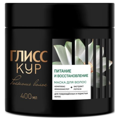 Изображение товара Маска для волос Глисс Кур Роскошь волос Питание и восстановление 400 мл