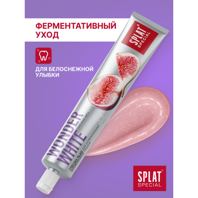 Изображение товара Отбеливающая зубная паста SPLAT Special WONDER WHITE 75 мл комплексный уход Изображение товара Отбеливающая зубная паста SPLAT Special WONDER WHITE 75 мл комплексный уход