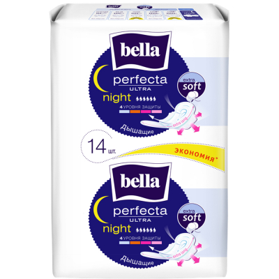Изображение товара Прокладки Bella night с покрытием extra soft супертонкие 14 шт