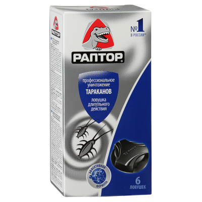 Изображение товара Ловушка для тараканов Раптор литьевая 6 шт - безопасное средство от вредителей Изображение товара Ловушка для тараканов Раптор литьевая 6 шт - безопасное средство от вредителей