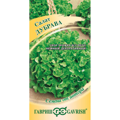 Изображение товара Семена Гавриш Салат Дубрава 0,5 г листовой, маслянистый автор. Изображение товара Семена Гавриш Салат Дубрава 0,5 г листовой, маслянистый автор.