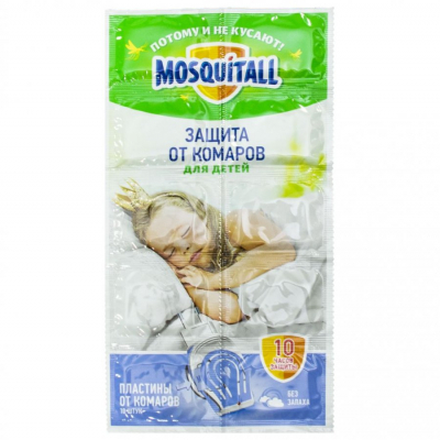 Изображение товара Пластины Mosquitall Нежная защита для детей от комаров 10 шт Изображение товара Пластины Mosquitall Нежная защита для детей от комаров 10 шт
